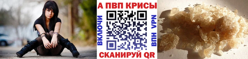Наркошоп купить A-PVP Конопля Кокаин Меф мяу мяу КЕТАМИН ГАШИШ Кизляр