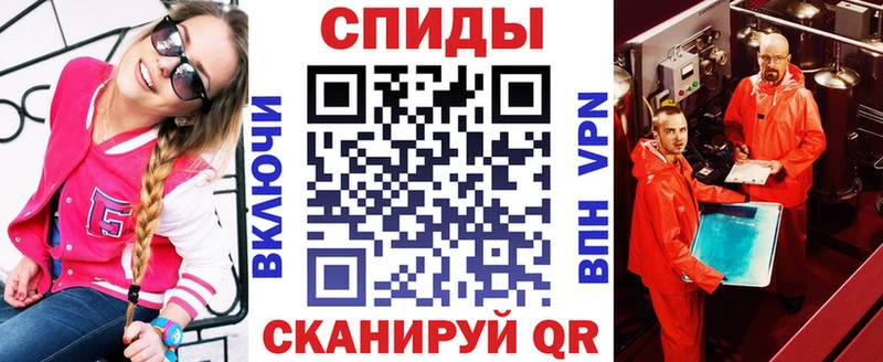 Купить где  Кизляр  АМФЕТАМИН Розовый 
