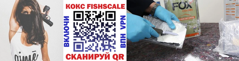 COCAIN 98%  Купить где  Кизляр 