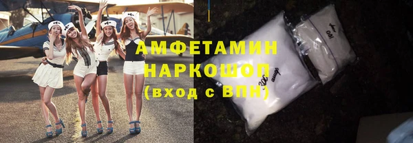 MESCALINE Горняк