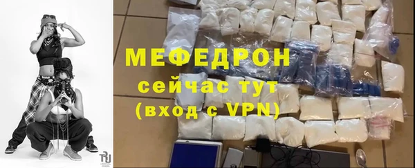 jwh Горно-Алтайск