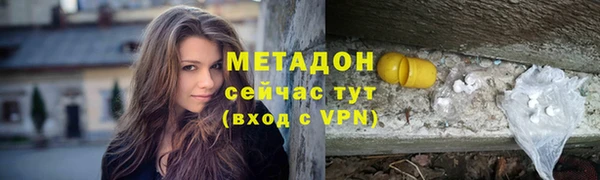 мдпв Горнозаводск