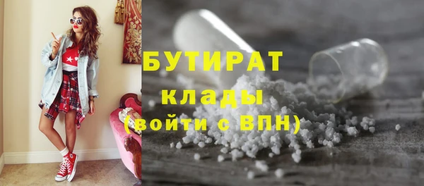 jwh Горно-Алтайск