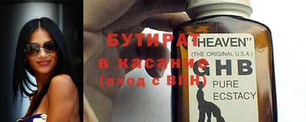 jwh Горно-Алтайск