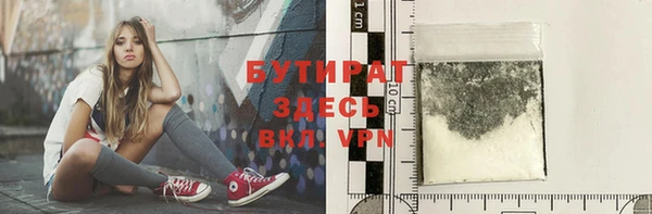 мдпв Горнозаводск
