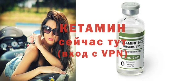 мдпв Горнозаводск