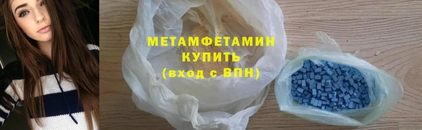мдпв Горнозаводск