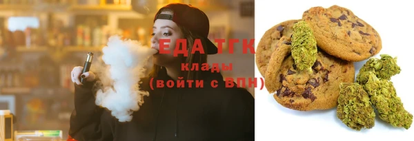 MESCALINE Горняк