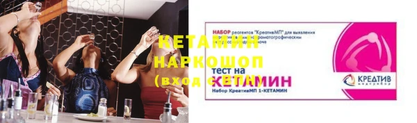 jwh Горно-Алтайск