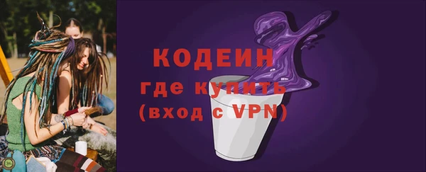 jwh Горно-Алтайск