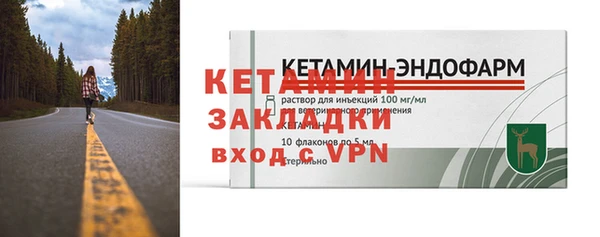 jwh Горно-Алтайск