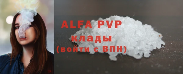 jwh Горно-Алтайск