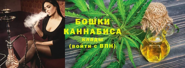 jwh Горно-Алтайск