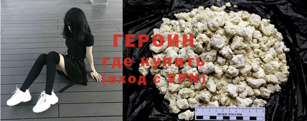 мдпв Горнозаводск