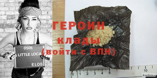 jwh Горно-Алтайск