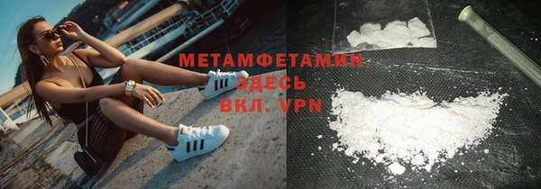 jwh Горно-Алтайск