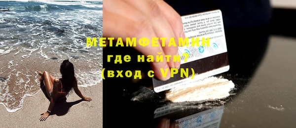 мдпв Горнозаводск