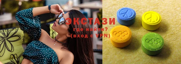 MESCALINE Горняк