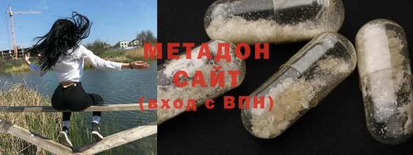 MESCALINE Горняк