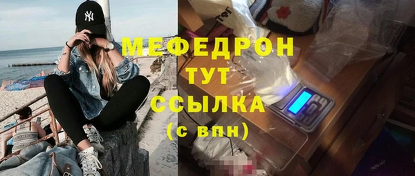 jwh Горно-Алтайск