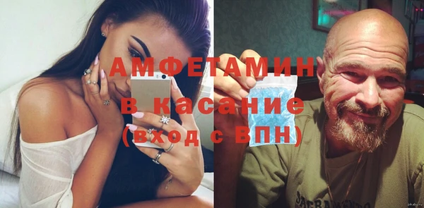 мдпв Горнозаводск