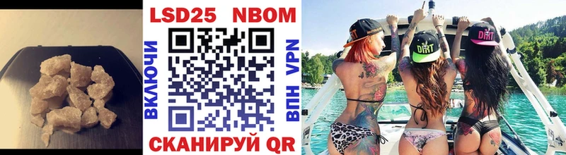 Купить  Кизляр  ЛСД экстази кислота 