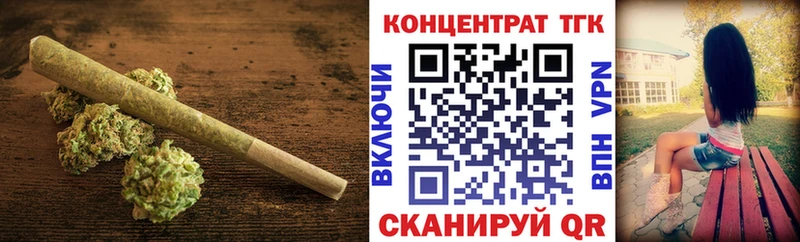 Дистиллят ТГК вейп с тгк  Купить где  Кизляр 